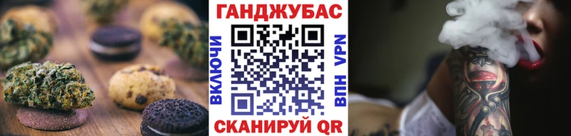 где купить наркоту  Кимовск  Cannafood конопля 