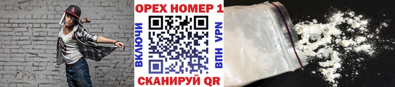 мориарти формула  Кимовск  Cocaine Боливия  где можно купить наркотик 