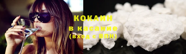 крисы Абинск