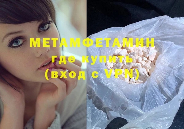 винт Абдулино