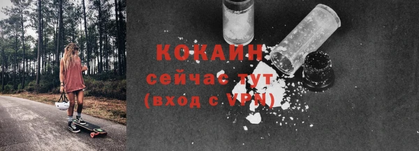 винт Абдулино