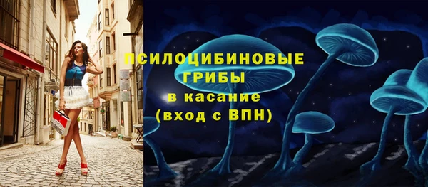 винт Абдулино