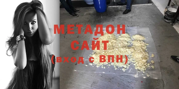 MESCALINE Абаза