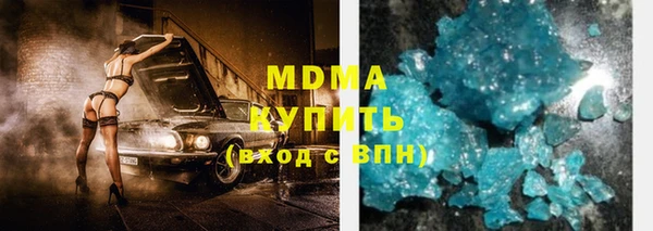 крисы Абинск