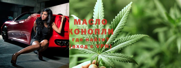 винт Абдулино