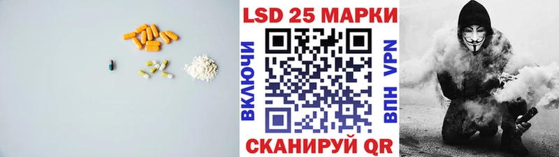 сколько стоит  Кимовск  ЛСД экстази кислота 