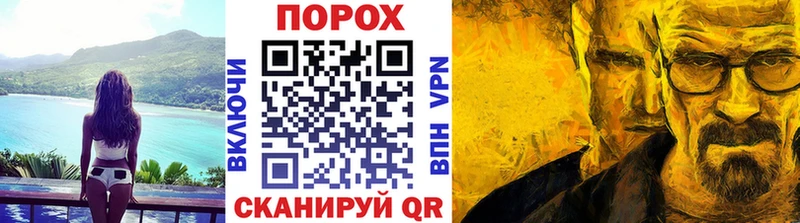 Метамфетамин Декстрометамфетамин 99.9%  маркетплейс какой сайт  Кимовск 