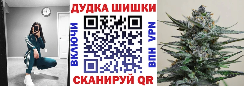 Каннабис ГИДРОПОН  Кимовск 
